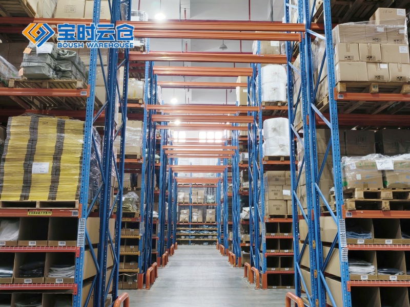 河北小家电仓储托管
