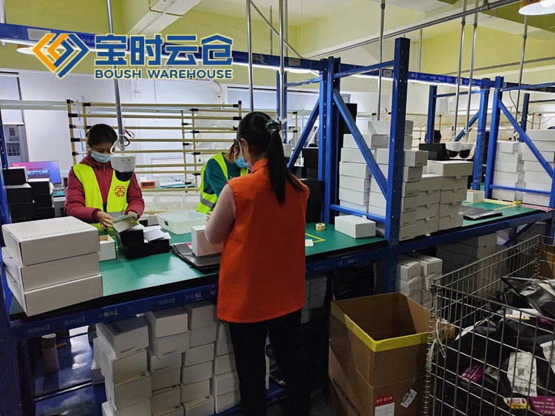 河北奢侈品云仓发货
